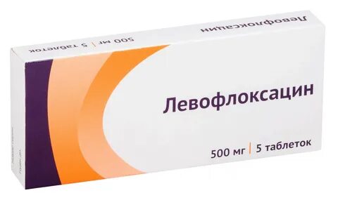 Левофлоксацин фторхинолон
