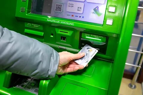 Наибольшая сумма снять с банкомата сбербанка