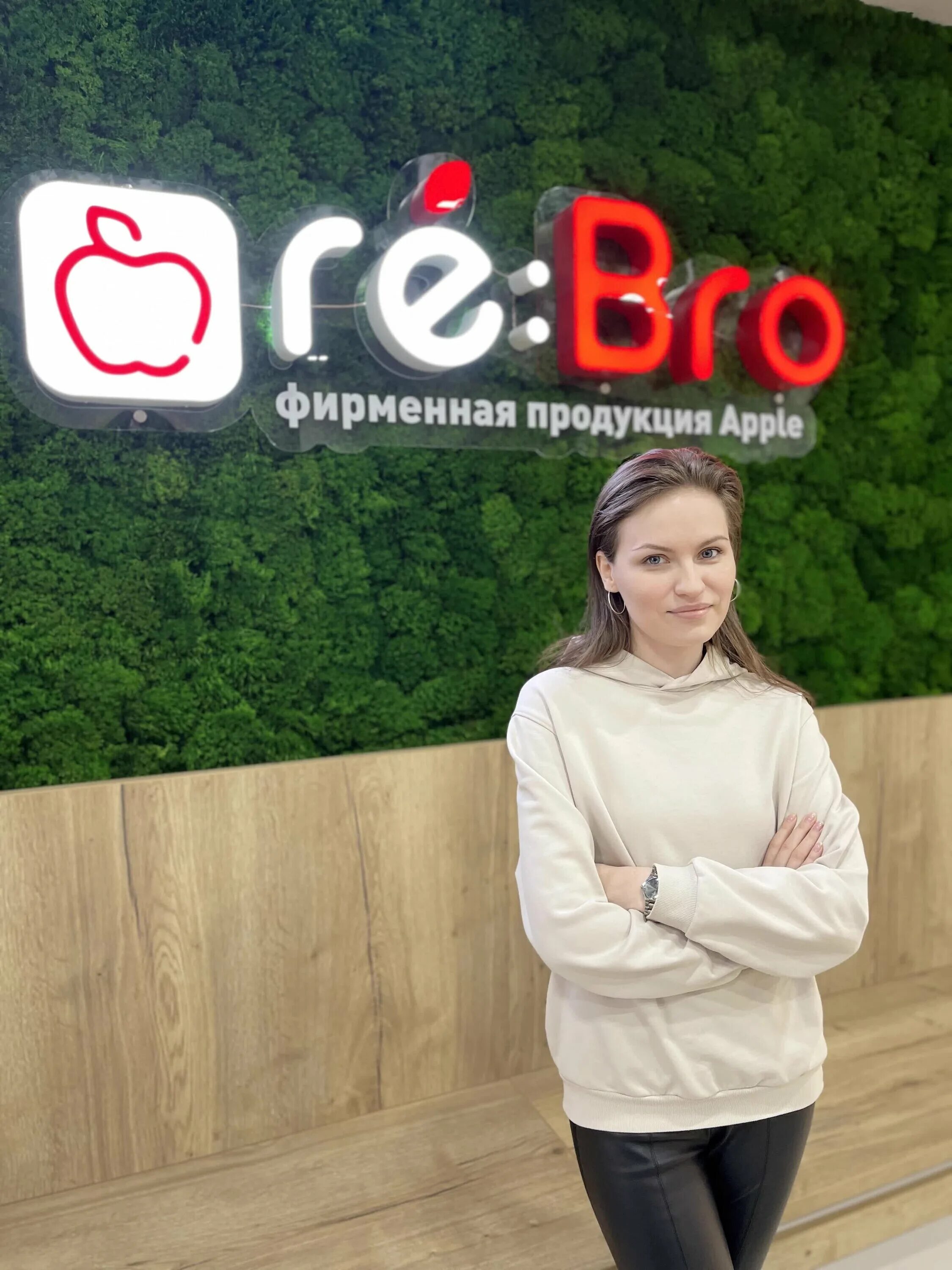 Персонал в отеле. Администратор гостиничного комплекса. Администратор отеля. Администратор в отеле. Администратор пермь.