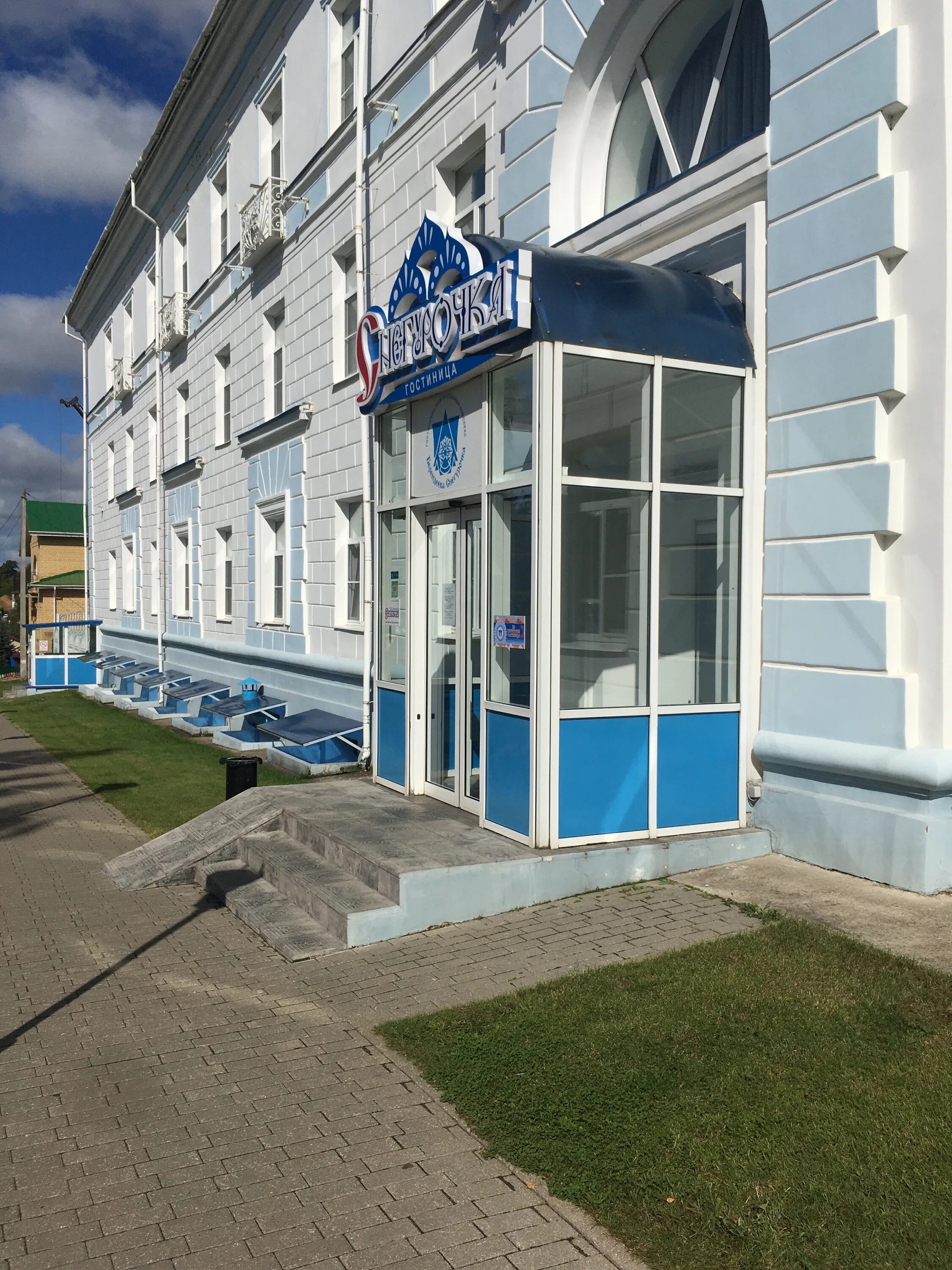 Особенности ресторана Метелица в Костроме, Воскресенский переулок, 13 - Яндекс К