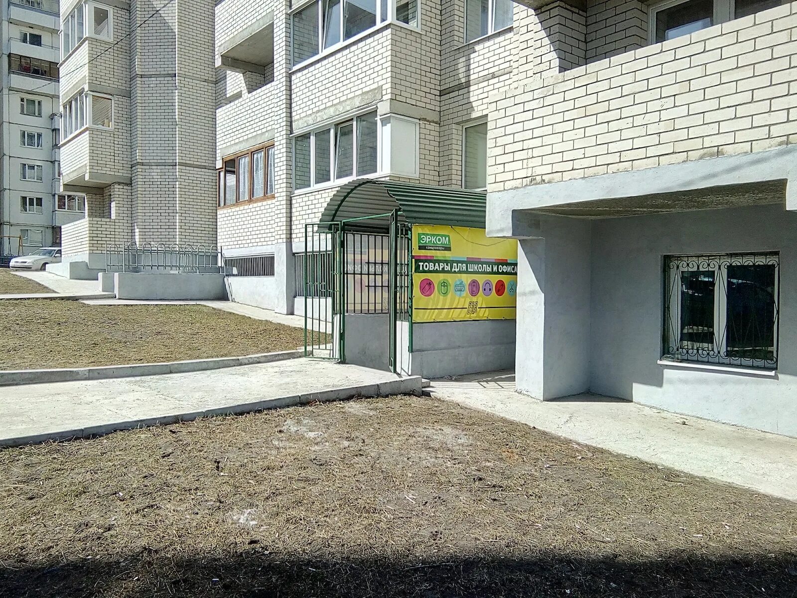 Железногорский проезд 32. Заводской 1 железногорск курская область. заводской проезд 1 железногорск курская область. энтузиастов 1 железногорск курская область. заводской проезд 33 железногорск курская область.