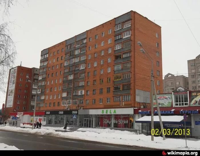 Отзывы о "Веломарка" Россия, Псков, Коммунальная улица, 41 - Яндекс.Карты