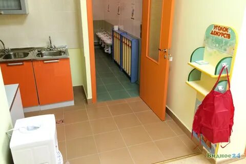 Детский сад зеленые аллеи