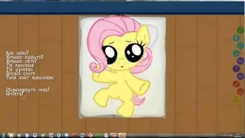 Joy pony на андроид