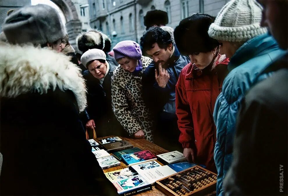 80 90 жизнь. Советский Союз 1984. Жизнь в СССР В 80-Е. Советский Союз 1980. Moscow 1989.