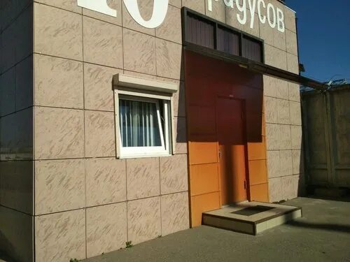 Nosze kosz ratowniczy jednoczęściwoy TOBOGA - Sendpol24