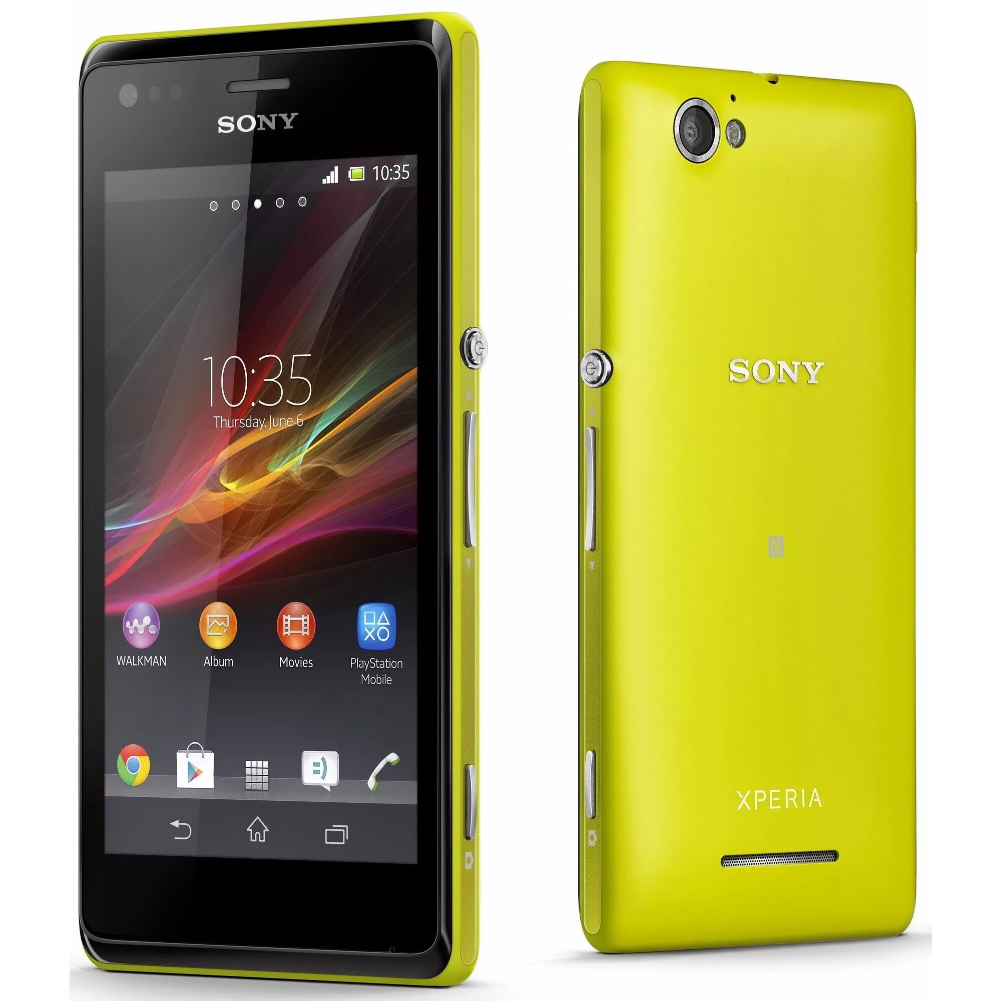 Sony Xperia m c1905. Sony Xperia c2005. Sony Xperia m Dual c2005. Сони иксперия 2005. Цена телефона xperia