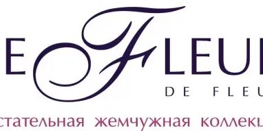 Де флер ювелирный дом
