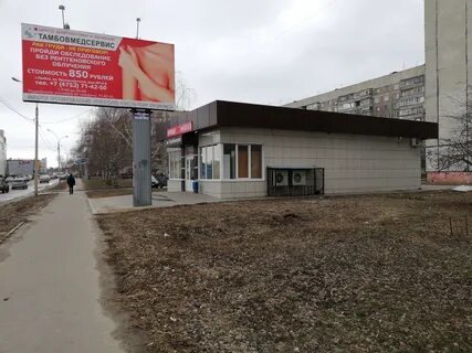 Центр плитки тамбов