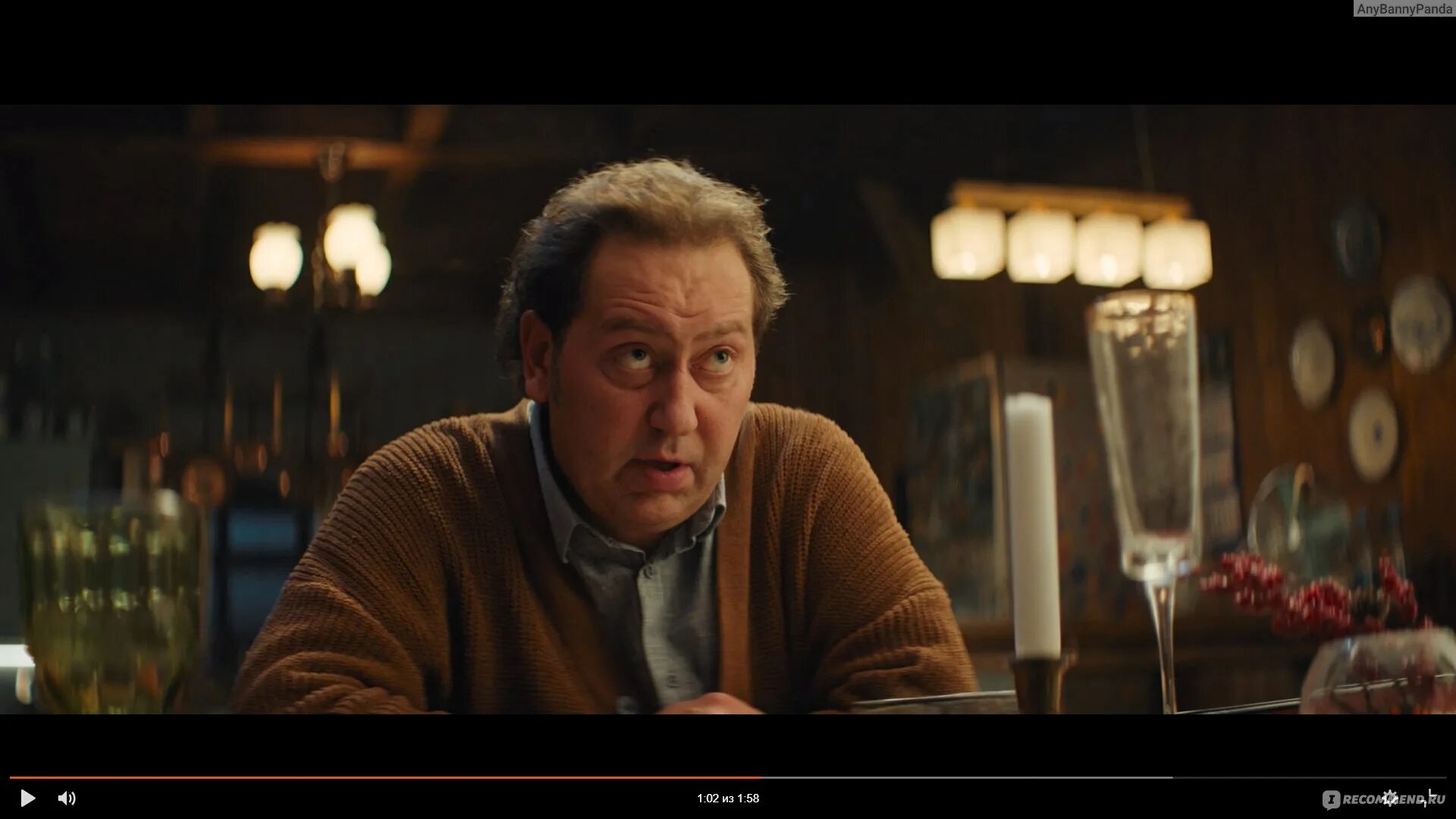 Кинофокс 4 пятилетка