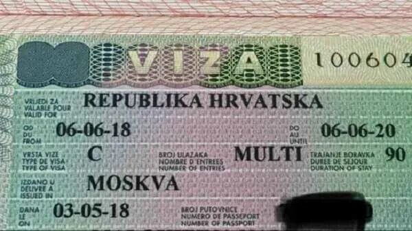 В хорватию нужна виза для россиян. Хорватия виза. Хорватская Национальная виза. Шенгенская виза в Хорватию. Хорватская мультивиза.