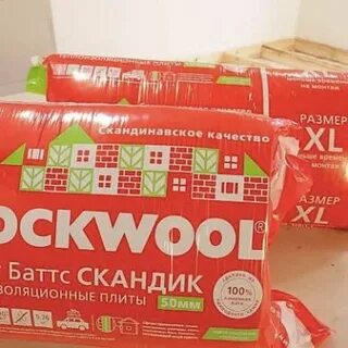 Роквул вакансии