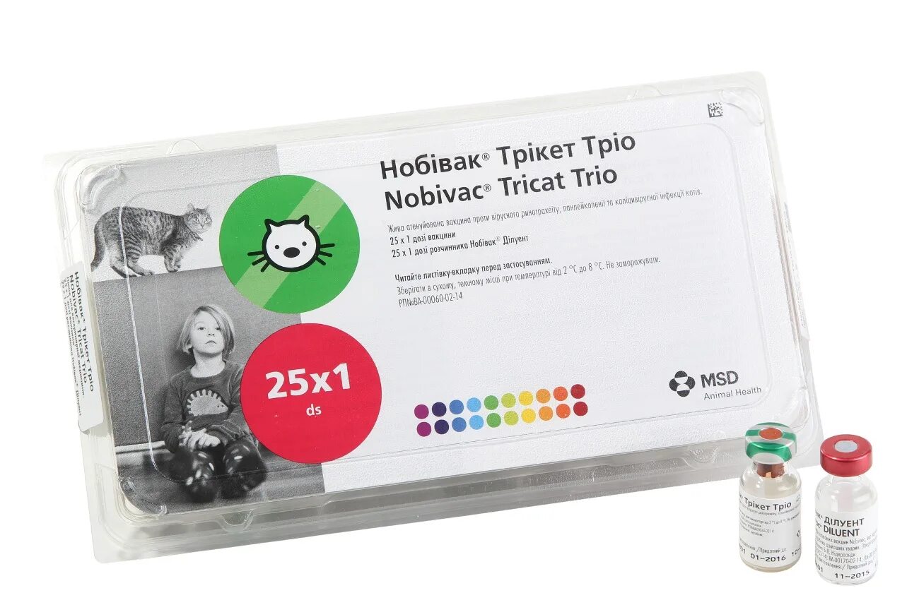 Где вакцина нобивак. Вакцина Нобивак Tricat Trio Rabies. Nobivac Tricat Trio vaccine. Нобивак трикет и рабиес. Нобивак трикет с растворителем Дилуент.