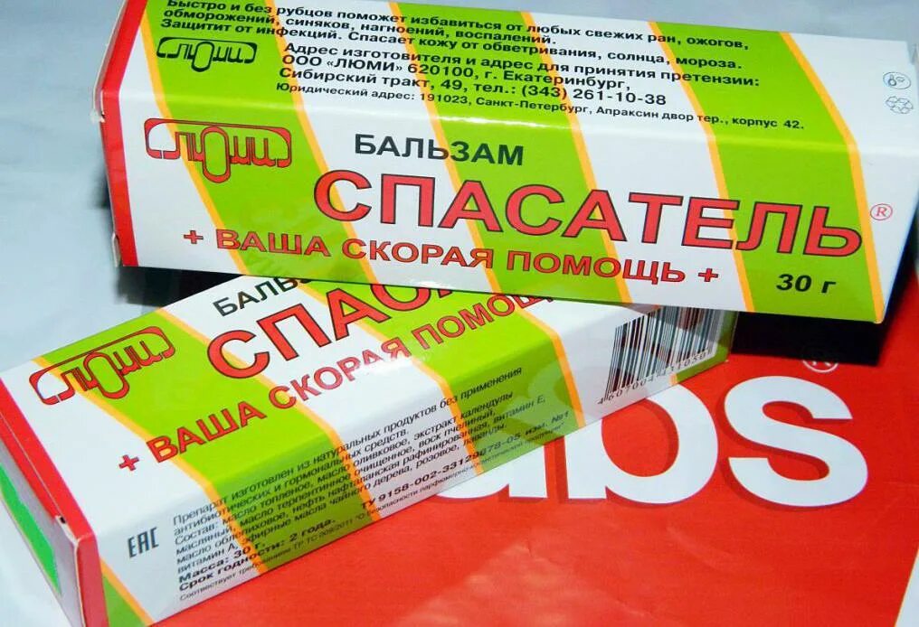Спасатель мазь для детей. Спасатель бальзам люми. мазь 112 спасатель. крем спасатель производитель. бальзам спасатель для синяков.