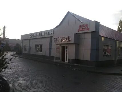 Ул гоголя 101