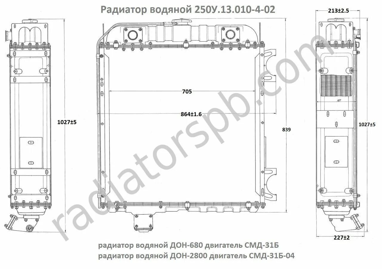 13 010. котел дквр 4/13. (-5/6а^-9б-15)*(6а15б6)-2. 10/13+15/4 26/5. ключ торцовый т 10х13 изогнутый.