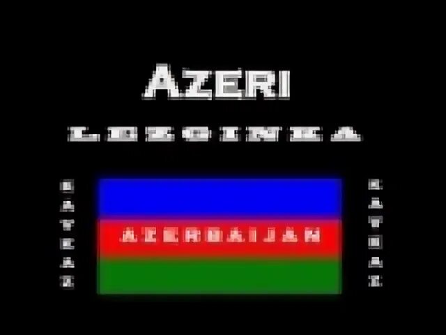 Кавказская 1 2