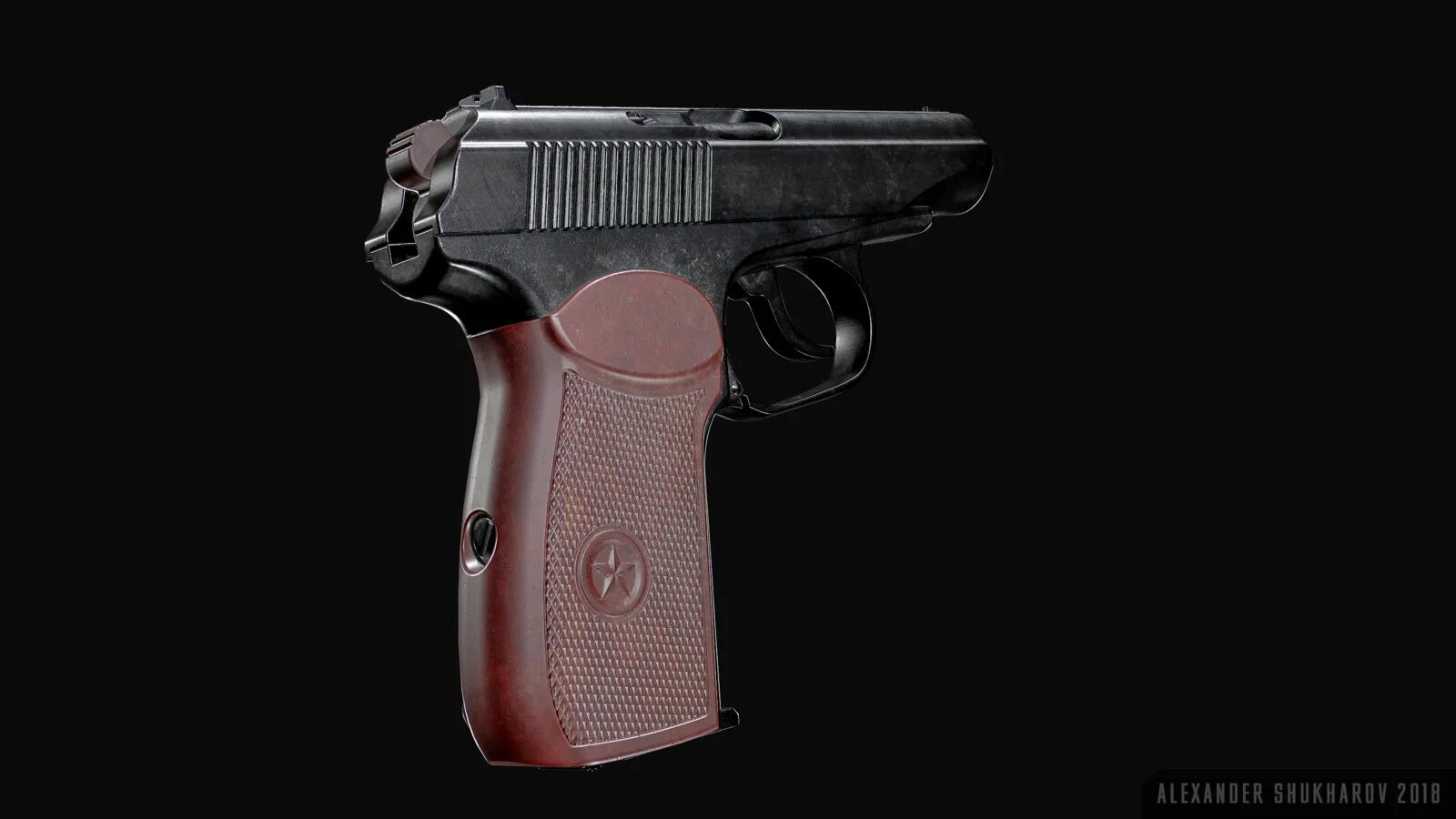 Пм 1996. Свет пм. Пм 311. Пмм (56-а-125м). Свет пм.