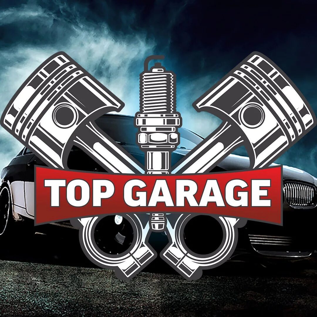 Топ автосервисов. Топ автосервисов. Топ автосервисов. Топ автосервисов спб. Топовый автосервис.