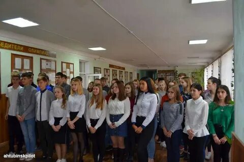 Сайт 6 ахтубинск