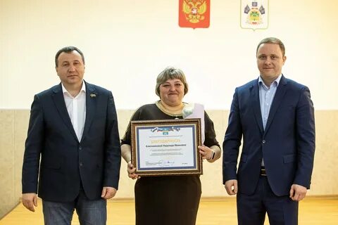 Анапское управление