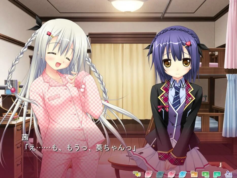 логотип sweet day vector. Sweet days 1. Floriclone sweet day. Vndb. Sweet days 1.