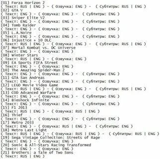Бесплатные аккаунты xbox