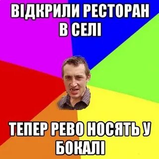 По пьяне перепутали жен