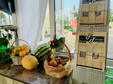 Гриль бар горячий ключ