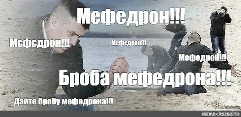 Мемы дающие жизнь