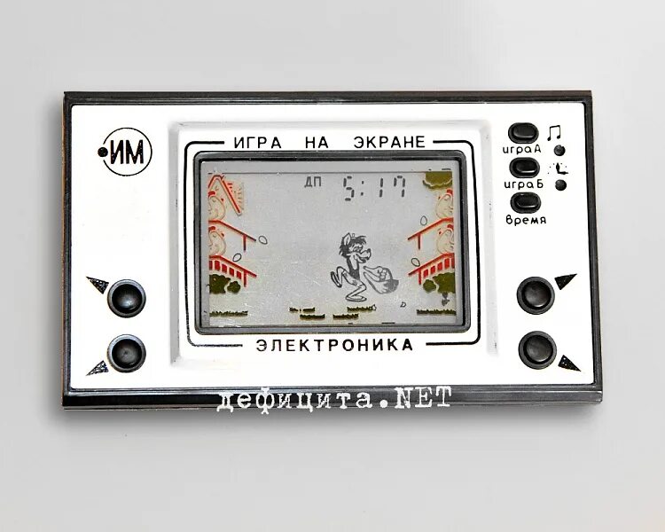 Игра 90-х волк ловит яйца. Советская игра волк ловит яйца. Игра ну погоди электроника. Советская электронная игра ну погоди. Игра электроника волк купить