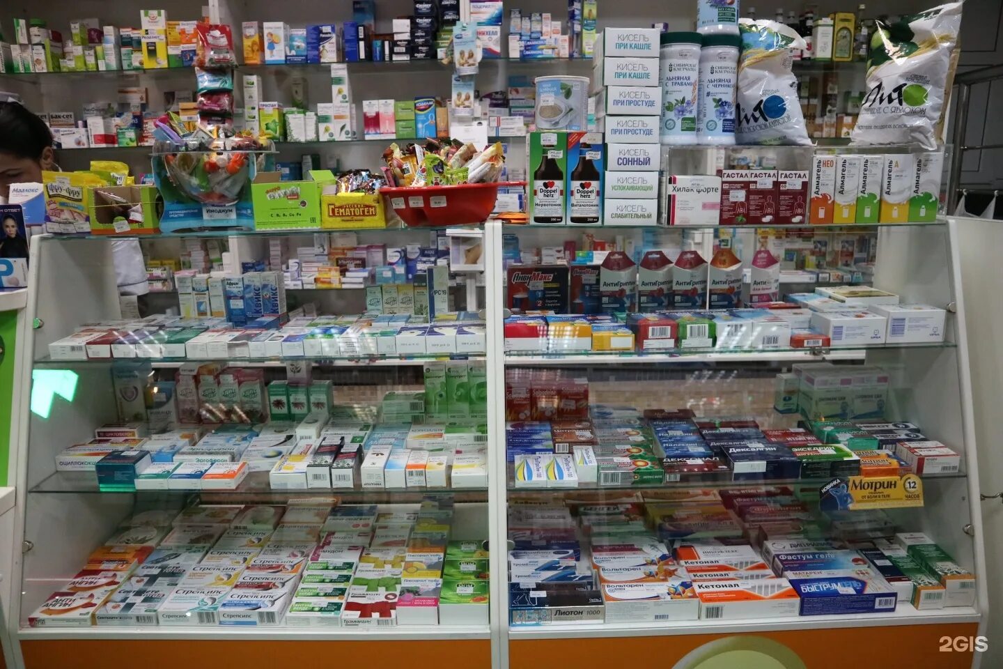 Транспортная 130 сочи аптека. Ленина 10 адлер аптека. Сочи ул кирова 121 аптека на карте. Аптека апельсин кировск мурманская область. Аптека планета здоровья фото.