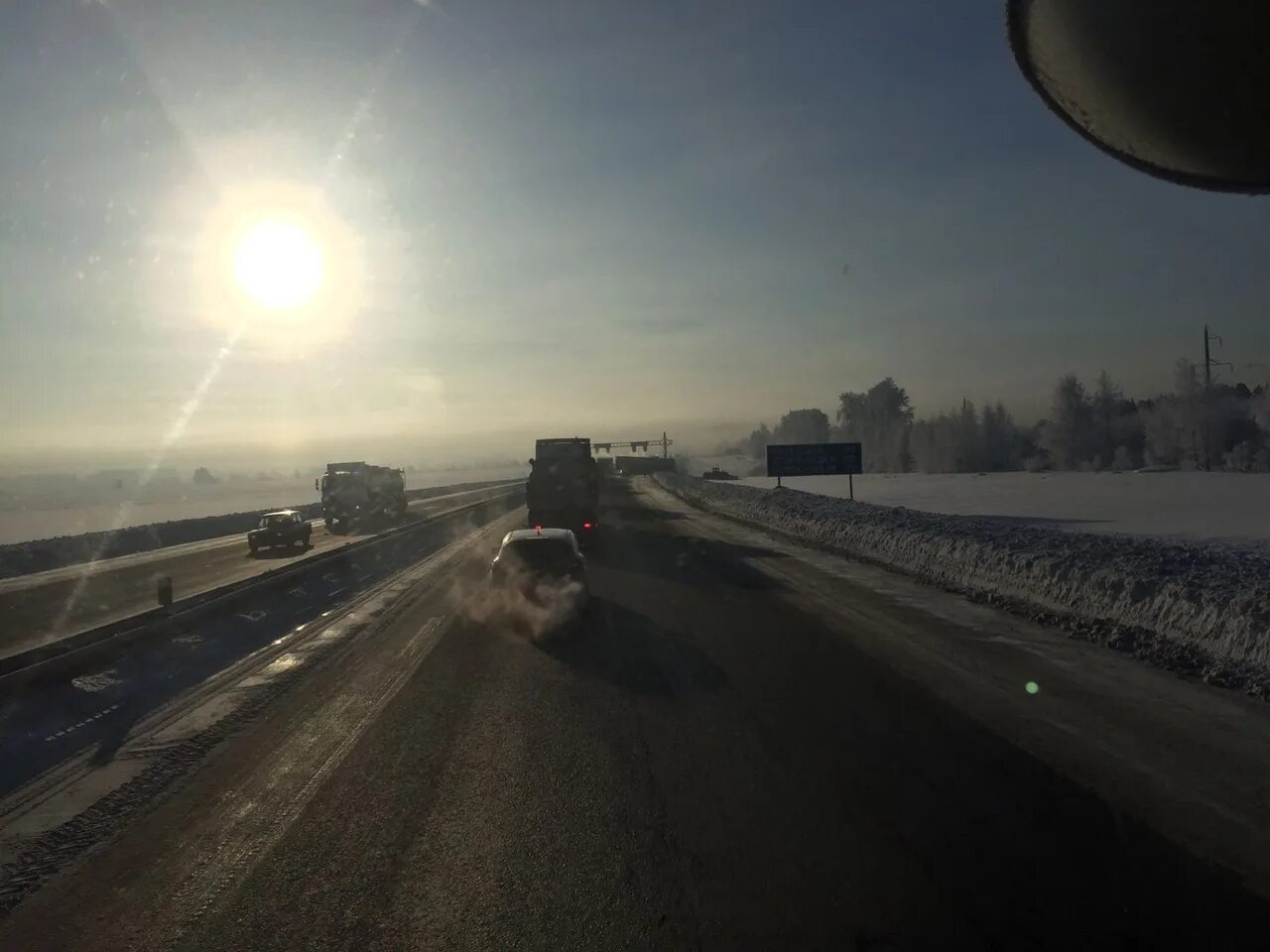 Подслушано ленинск кузнецкий вконтакте. Фура. Фуры Ленинск Кузнецкий. Новокузнецк фура. ЧП Ленинск-Кузнецкий 112.