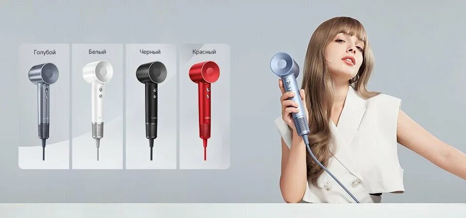 Laifen swift. Фен laiffen swift. фегна laifen. laifen swift special high speed hair dryer in silver blue (3 nozzles). laifen swift фен купить в москве.