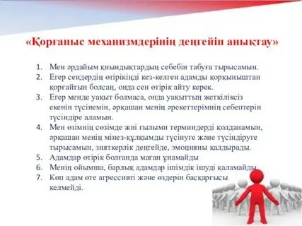 Мини бикинидегі секс видеосы