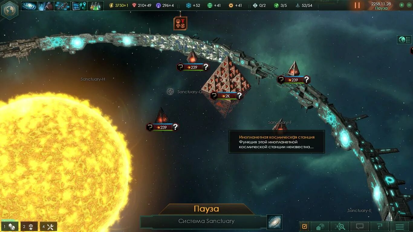 Stellaris the machine age. Мир кольцо Стелларис. Стелларис расплата. Стелларис Галактическая Империя. Стелларис станция.