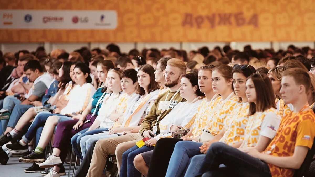 Конкурс молодежных проектов. Абрамов росмолодежь. Вятгу занятость преподавателей. Гранты росмолодежи. Тренинги росмолодежь.