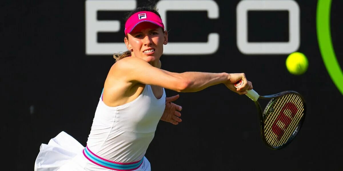 Oddstrader wta. Oddstrader wta