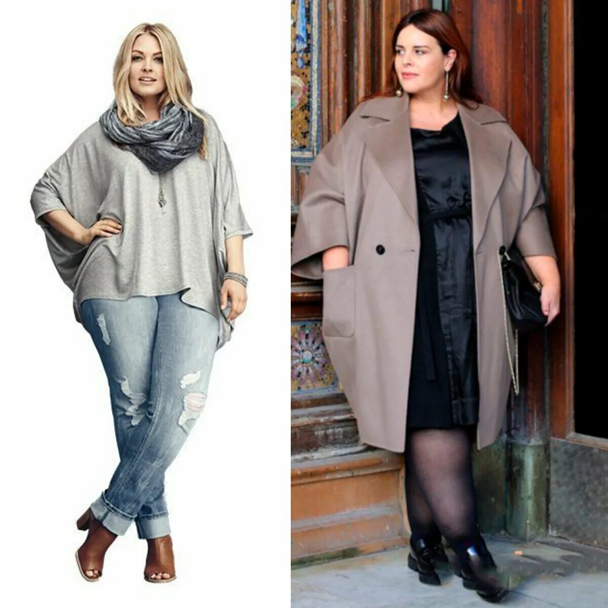 Стильное пальто за 50(. Мода для пожилых женщин. Кардиганы в стиле бохо для полных женщин. Платье оверсайз. Стильная одежда оверсайз для женщин 40 лет.