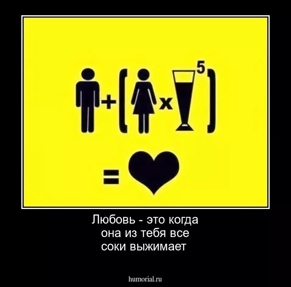 Девушка с сосиской. Блондинка с бананом. Сосущая девушка мороженое. Высосала все соки. Высосала все соки.