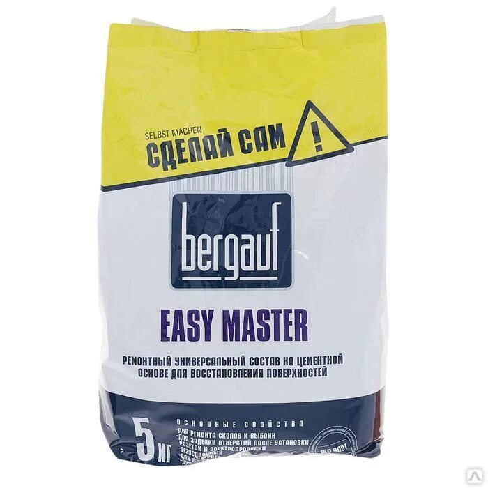 Bergauf easy Master 5 кг. Ремсостав Bergauf easy Master. Ремонтный цементный универсальный состав Bergauf easy Master (5кг). Ремсостав Крепс 5 кг. Easy master