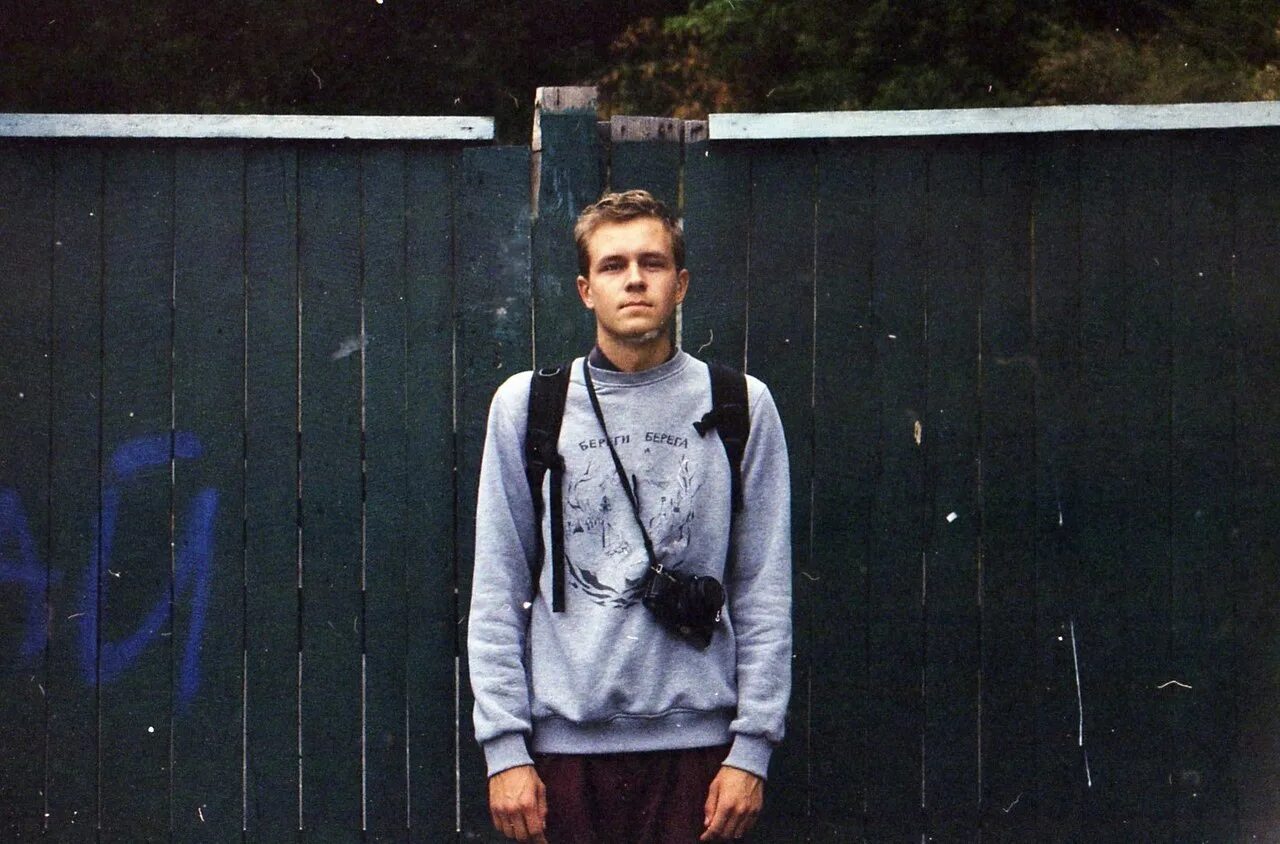 Согласие на обработку персональных данных. Регистрация почты. Соглашаюсь с политикой конфиденциальности. Я согласен на обработку персональных данных. Принятие пользовательского соглашения.