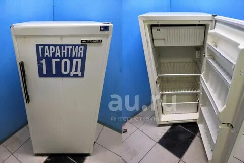 Полюс холодильные