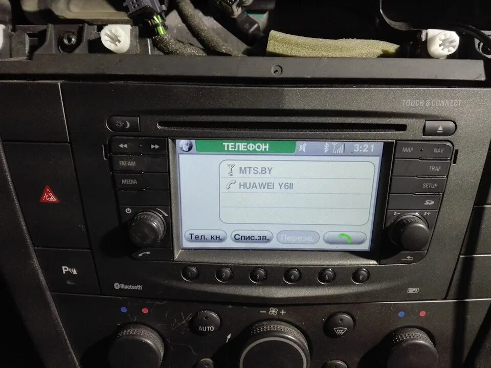 Touch connect. Touch 8 connect магнитола Опель Антара. Магнитола тач Коннект на Опель Астра. Магнитола точь Конект для Опель. Тач Коннект на Опель тигру.