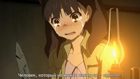 Звуки небес 5