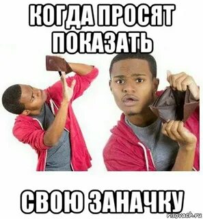 Кутагым