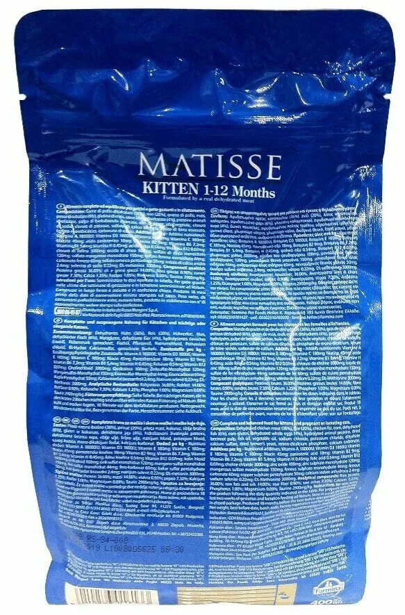 Фармина матисс корм для кошек. Фармина матисс корм для кошек. Корм сухой для кошки матис. Farmina matisse корм для кошек. Корм сухой farmina matisse.