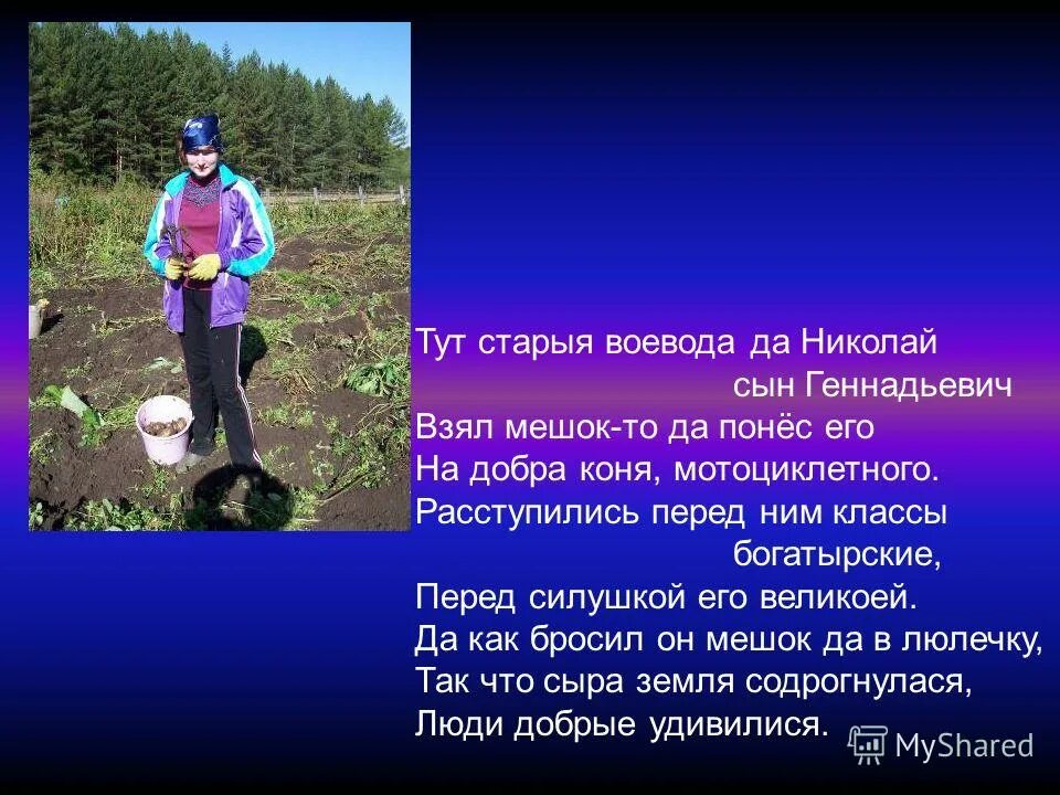 Смешной bmw e34. Где то там где я не тут. Тут тут по старому. Чую я кочую. Где тут мем.