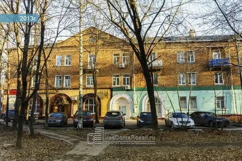 Подольск пионерская 14