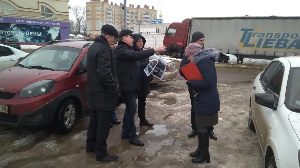 дирекция городских